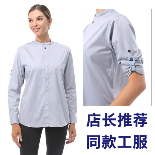 大码工装小鹿奶茶瑞辛工作服长袖衬衫男女同款咖啡春秋款短袖立领