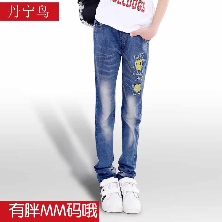 Pantalon fille en toile - Ref 2060617 Image 1