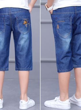 儿童七分裤男童裤子薄款男孩中裤夏季10宽松12短裤13中大童14岁15