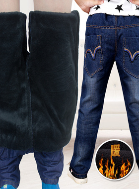 儿童牛仔裤加绒加厚10宽松12岁男孩裤子11冬季14休闲15直筒中大童