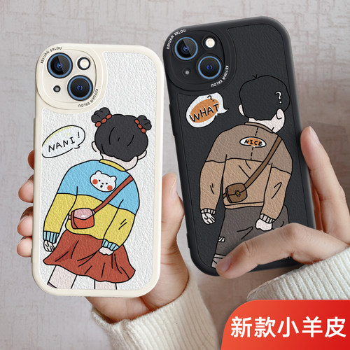 情侣手机壳任意机型海量图库