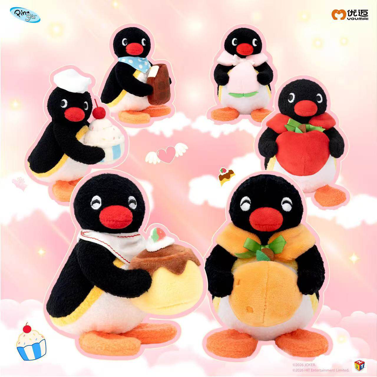 正版pingu企鹅毛绒包包挂件小玩偶公仔钥匙扣背包挂饰生日礼物女