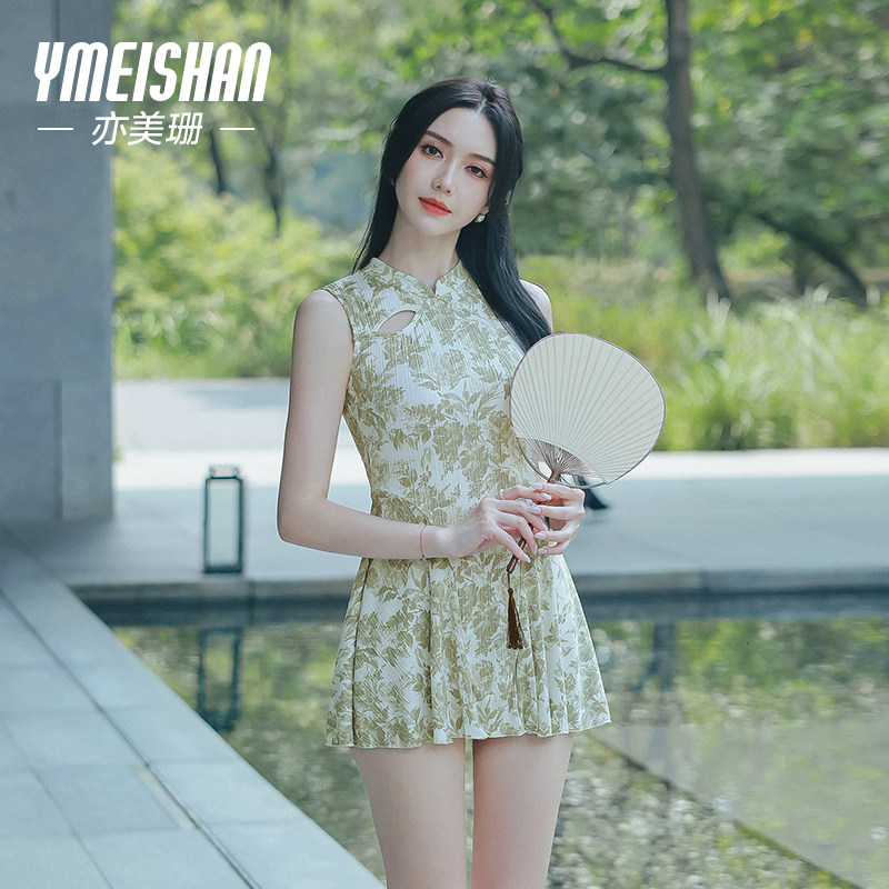 亦美珊古典旗袍裙式分体泳衣女