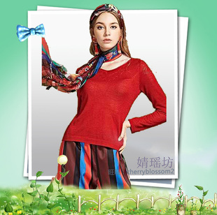 红M 邓皓2020春季 吊牌1398 dca1074 绿M 镂空针织全羊毛上衣