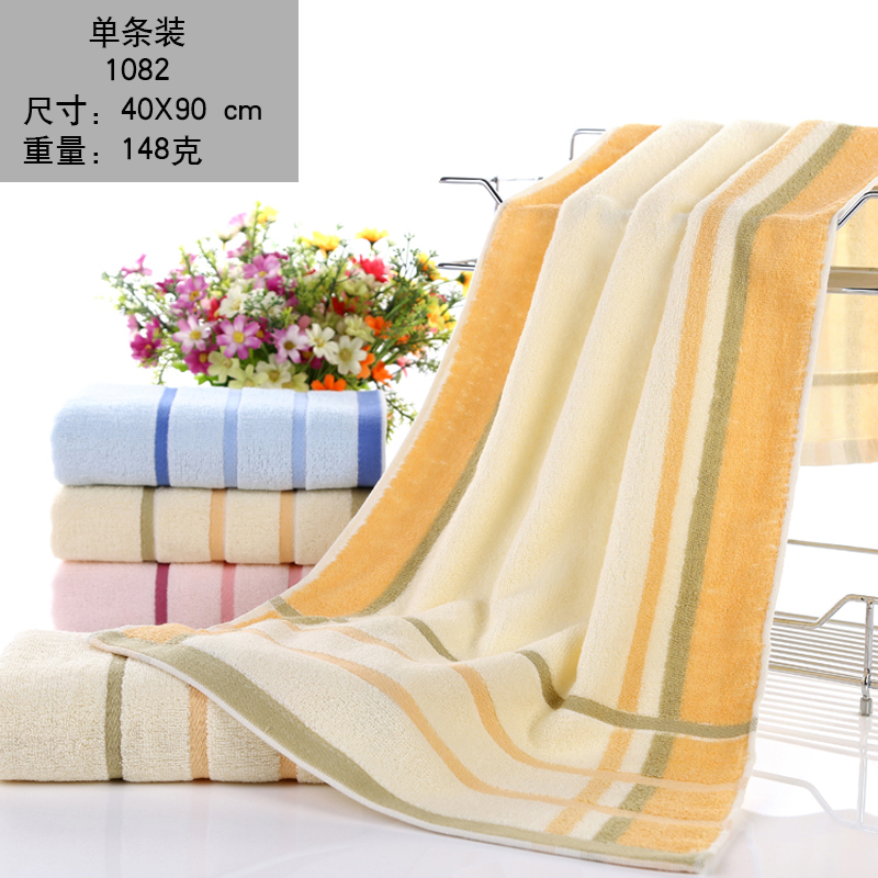 Pure cotton large towel 40x90 shower, sports, fitness, extended shower strip, long shower towel with sweat absorbing embroidered logo (1627207:595577931:Color classification:Yellow (1082);148060595:110542707:size:90x40cm)