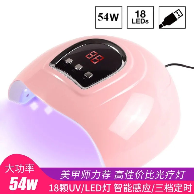 美甲光疗机大功率双光源LED烤灯速...