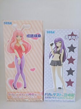 召唤兽雾岛泳装兔耳朵景品手办
