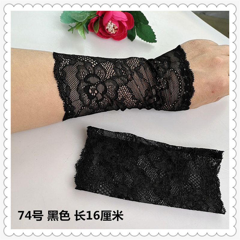 SPRING AND AUTUMN THIN STRETCH SCAR COVERING LACE WRIST BRACE BLACK COMPLEXION BREATHABLE WRIST CUFF BRACELET FAKE SLEEVE CUFFS