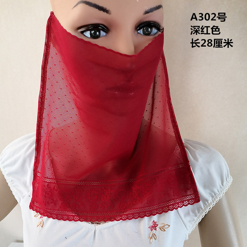 FOUR SEASONS A VARIETY OF LACE VEILS TO COVER THE FACE LACE THIN SUNSCREEN MASKS NET CELEBRITY DANCE PERFORMANCES PERFORMANCE VEIL COVERS