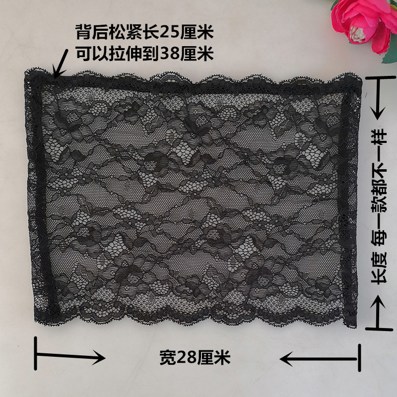 FOUR SEASONS A VARIETY OF LACE VEILS TO COVER THE FACE LACE THIN SUNSCREEN MASKS NET CELEBRITY DANCE PERFORMANCES PERFORMANCE VEIL COVERS
