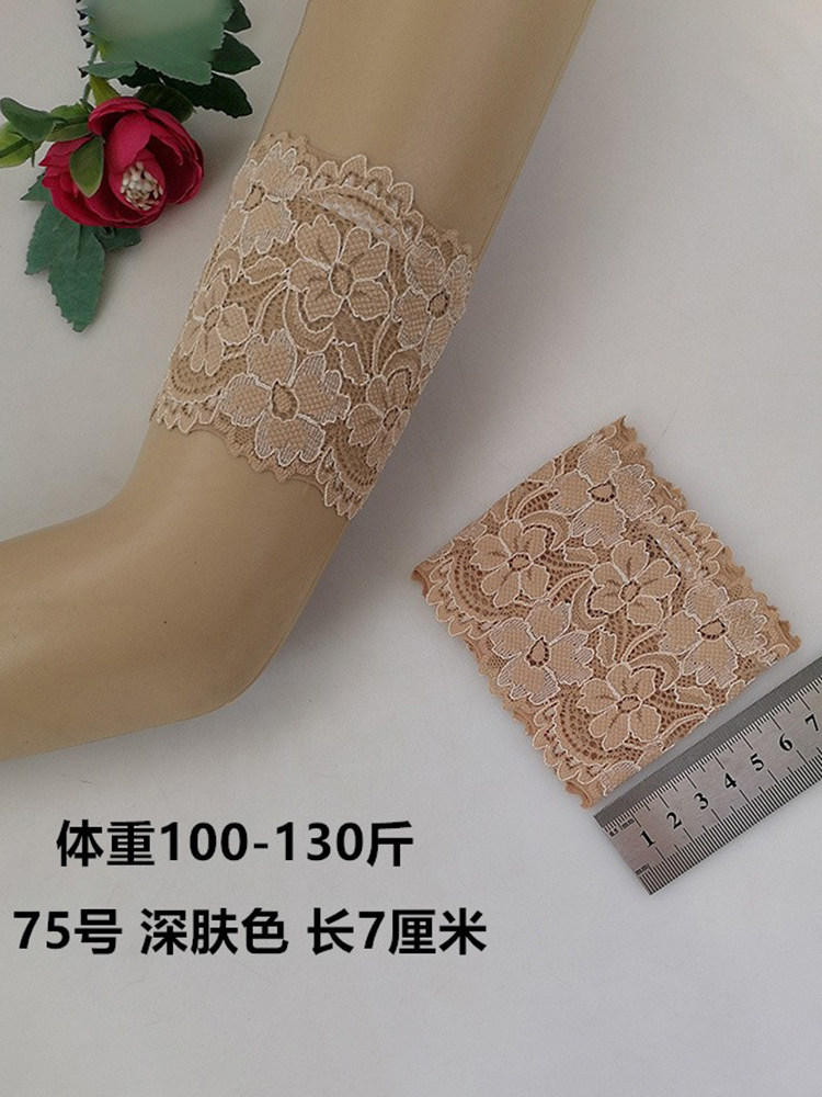 SHORT ANTI-SLIP ARM COVER ARTIFACT GLOVES BLACK FEMALE COVER-UP TATTOO SLEEVE SKIN COLOR SCAR COVER-UP ARM COVER