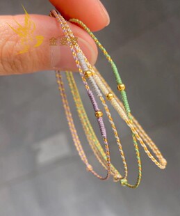 清新解压色彩手工金钢结编织调节款手链