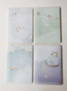 喜通道林纸胶套本A5黄色内心软面抄柔面学生记事本办公记录本包邮