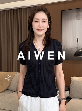 【AIWEN艾芠】春季新款莱赛尔亚麻竖坑条针织短袖T恤女JZ-C60210