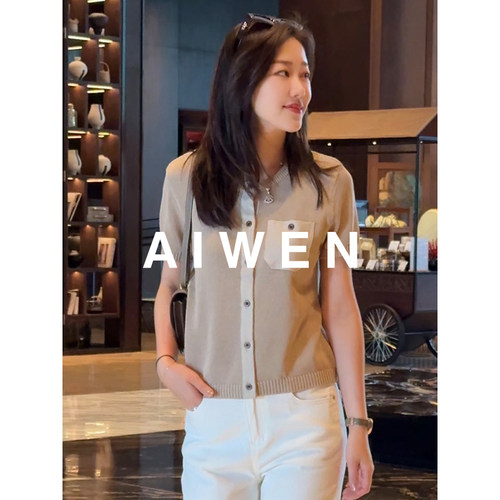 【AIWEN/艾芠】夏季和纸纱时尚单排扣针织开衫上衣女LP-X60293