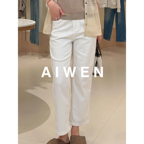 【AIWEN/艾芠】高腰刺绣显瘦百搭烟管裤女JZ-C60233