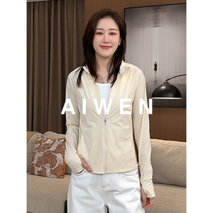 【AIWEN艾芠】新款立领修身防晒衣百搭凉感透气防紫外线RL-C60243