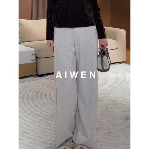 【AIWEN/艾芠】厚垂有型羊毛混纺百搭阔腿裤女JM-Q60643