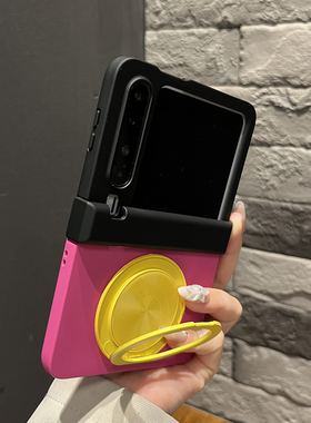 【带支架】中轴拼色黑玫红圆形支架适用华为PuraX手机壳米mixflip2时尚razr60ultra翻盖防摔荣耀Vflip2女外壳