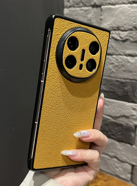【高级感】精孔黑边月坑纹折叠两件套姜黄色适用华为matex6手机壳x5可折叠新款x3全包MATEX5防摔女简约保护套