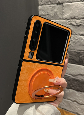 【高级感】雪山纹星宇橙色陶瓷圆形旋转支架适用华为puraX手机壳折叠zflip翻盖防摔米mixflip2新款Vflip2女款