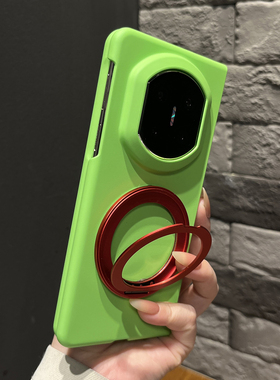 【带支架】肤感小清新草绿色适用华为mateX7手机壳新款折叠屏mateX6/X5全包女款X3翻盖防摔magicV5硬壳findN5