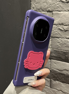 【高级感】纯色肤感折叠两件套暗紫色猫头贴片适用华为mateX7手机壳X6/X5时尚XT翻盖防摔magicV5新款FindN5女