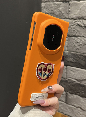 【高级感】肤感硬壳活力橙爱心郁金香适用华为mateX7手机壳折叠两件套X6/X5女款X3翻盖防摔magicV5原创findN5