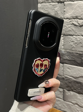 【高级感】肤感硬壳高级黑爱心郁金香适用华为mateX7手机壳折叠两件套X6/X5女款X3翻盖防摔magicV5原创findN5