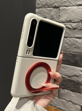 【高级感】纯色磨砂古董白金属旋转支架适用华为purax手机壳zflip7女款mixflip2新款magicVflip2翻盖防摔nova