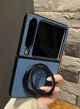 【高级感】月坑纹浅蓝色金属圆形支架适用华为purax手机壳pocket 2可折叠p50新款findN3flip女款novafilp高端