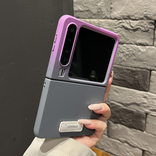 zflip7超好看防摔女款 渐变硬壳紫灰适用华为purax手机壳pocketS创意两件套新款 magicvflip创意外壳 高级感
