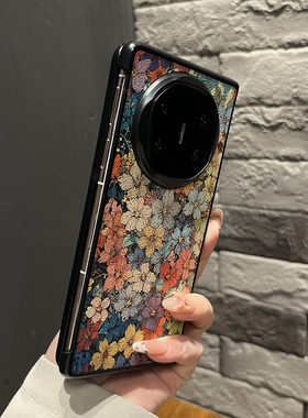 【高级感】皮纹复古满屏彩色花朵适用华为matex6手机壳x5/x3折叠两件套mateXT翻盖防摔magicV5女款新款保护套