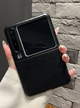 【高级感】简约高端皮质黑色适用华为pura X手机壳pocket2折叠zflip7新款N3flip女款米Xflip2防摔Vflip保护套