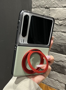 【高级感】简约透黑边绿色素皮旋转支架适用华为puraX手机壳宝盒折叠屏purax翻盖防摔超薄两件套新款女款外壳