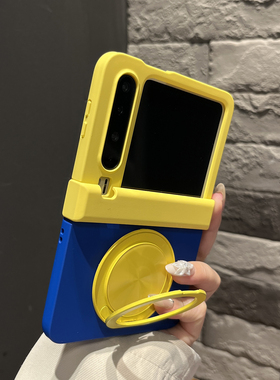 【带支架】中轴拼色黄蓝圆形支架适用华为PuraX手机壳米mixflip2时尚razr60ultra翻盖防摔荣耀Vflip2女保护套