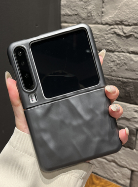 【高级感】个性烤漆几何纹石墨灰色适用华为puraX手机壳pocket2折叠屏p50pocket女翻盖防摔pocketS新款保护套