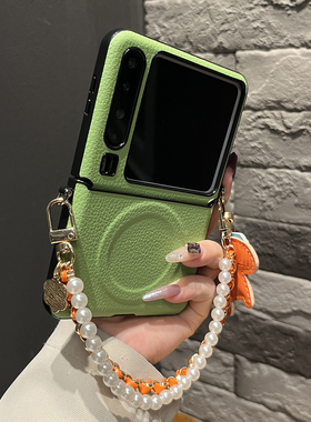 【带挂绳】侧扣磁吸荔枝皮纹绿色双链马上有钱适用华为puraX手机壳pocket2翻盖mixflip防摔Vflip女zflip7高级