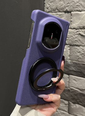 【带支架】纯色肤感双层边暗紫色圆形旋转支架适用华为mateX7手机壳折叠屏X6/X5翻盖防摔magicV5高级女findN5