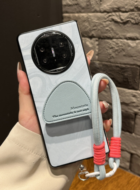 【高级感】绸缎皮纹远峰蓝色支架手提绳适用华为matex6手机壳x5可折叠x3全包findN5防摔mateXT女荣耀magic V5