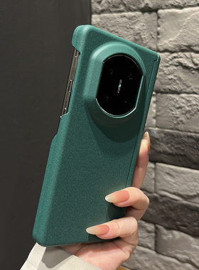 【高级感】磨砂简约双层边墨绿色适用华为mateX7手机壳折叠两件套X6/X5女款X3翻盖防摔magicV5复古findN5外壳