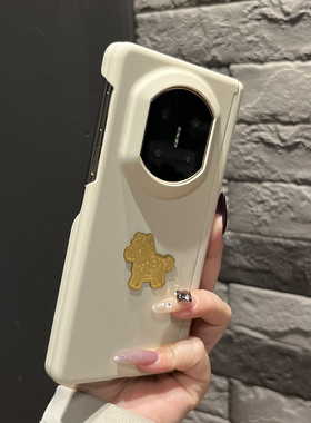 【高级感】双层边磨砂折叠两件套古董白金箔有钱马适用华为mateX7手机壳X6/X5翻盖防摔magicV5小众女findN5壳