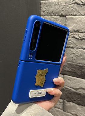 【高级感】超薄海军蓝色金箔平安喜乐适用华为puraX手机壳pocketS可折叠两件套zflip7翻盖防摔N3flip女Xflip2