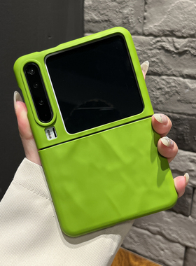 【高级感】纯色几何纹芥末绿色适用华为puraX手机壳pocket2折叠屏p50pocket女款翻盖防摔pocketS简约超薄外壳
