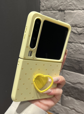 【带支架】硬壳奶黄色满屏爱心支架适用华为purax手机壳pocket 2可折叠p50两件套findN3flip女findN2flip韩系