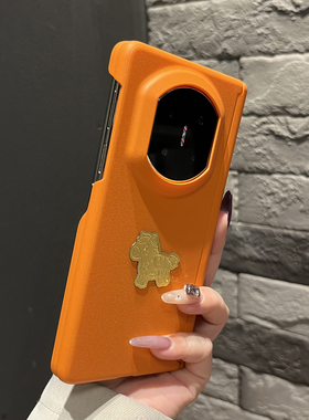【高级感】双层边磨砂折叠两件套活力橙金箔有钱马适用华为mateX7手机壳X6/X5翻盖防摔magicV5个性女findN5壳