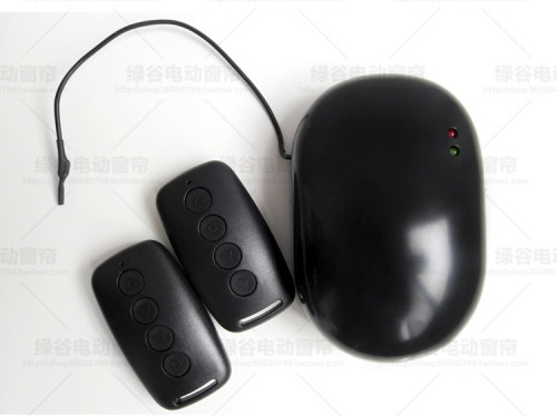 DOOYA杜亚车库门接收器控制器卷帘遥控器四线管状电机DC136通用