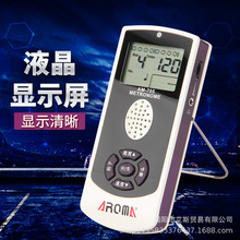 AROMA阿诺玛 AM705 钢琴电子人声节拍器吉他架子鼓古筝小提琴打。