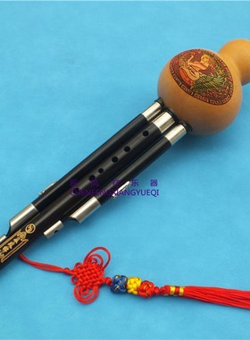葫芦丝乌木管真葫芦云南葫芦丝ABbD调 黑檀木竹笛中国结巴乌竹。