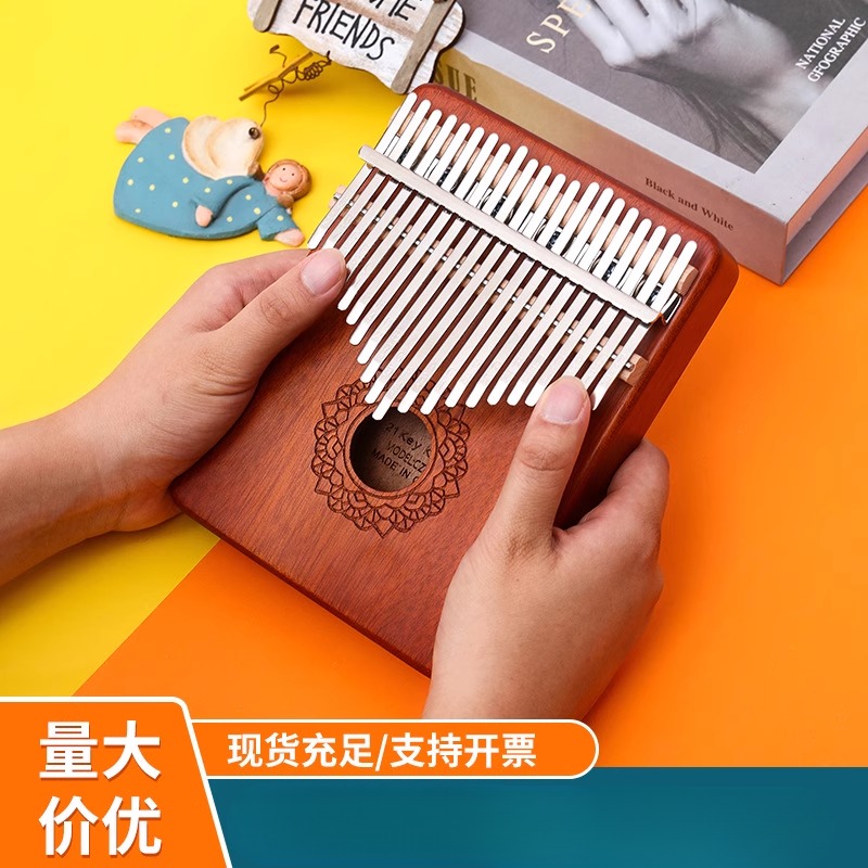 拇指琴卡林巴琴21音手指钢琴kalimba乐器初学者卡灵巴琴乐器。